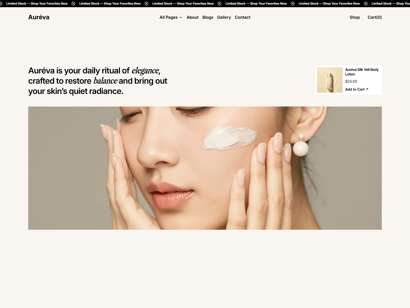 aureva feature